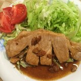 豚肉のバターソテー